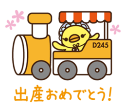 Sticker Collection to celebrate sticker #1513404