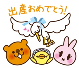 Sticker Collection to celebrate sticker #1513405