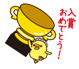 Sticker Collection to celebrate sticker #1513407