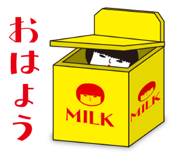 KOKESHIAIKO SEASON2 sticker #1520489