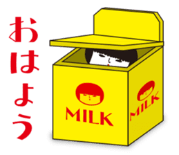 KOKESHIAIKO SEASON2 sticker #1520489