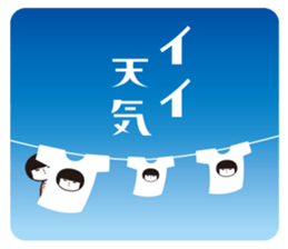 KOKESHIAIKO SEASON2 sticker #1520490