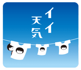 KOKESHIAIKO SEASON2 sticker #1520490