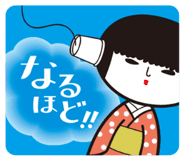 KOKESHIAIKO SEASON2 sticker #1520495