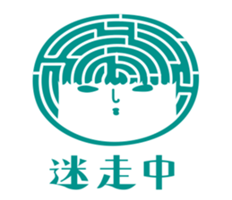 KOKESHIAIKO SEASON2 sticker #1520497