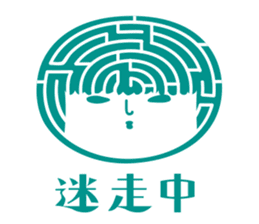 KOKESHIAIKO SEASON2 sticker #1520497