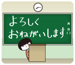 KOKESHIAIKO SEASON2 sticker #1520501