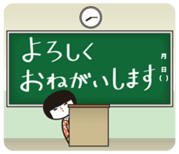 KOKESHIAIKO SEASON2 sticker #1520501