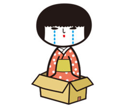 KOKESHIAIKO SEASON2 sticker #1520507