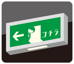 KOKESHIAIKO SEASON2 sticker #1520517