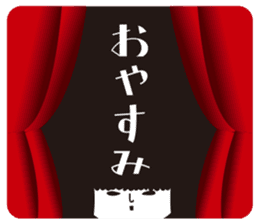 KOKESHIAIKO SEASON2 sticker #1520525