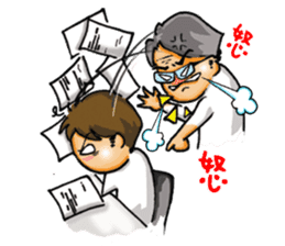 Stickers of a Sweating Employee sticker #1556057