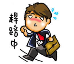 Stickers of a Sweating Employee sticker #1556062