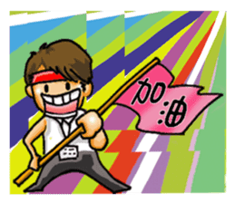 Stickers of a Sweating Employee sticker #1556063