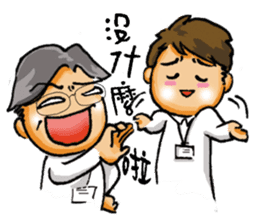 Stickers of a Sweating Employee sticker #1556072