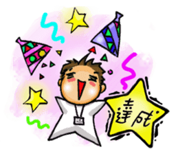 Stickers of a Sweating Employee sticker #1556074