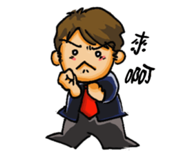 Stickers of a Sweating Employee sticker #1556077