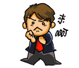 Stickers of a Sweating Employee sticker #1556077