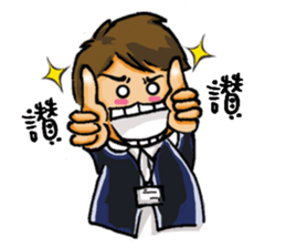 Stickers of a Sweating Employee sticker #1556090