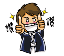 Stickers of a Sweating Employee sticker #1556090