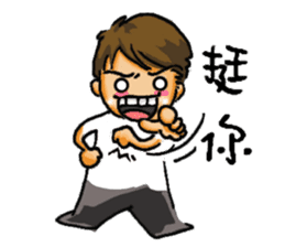 Stickers of a Sweating Employee sticker #1556092