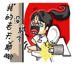 Stickers of a Sweating Employee-female sticker #1562216