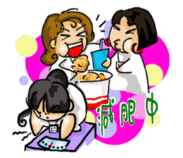 Stickers of a Sweating Employee-female sticker #1562222