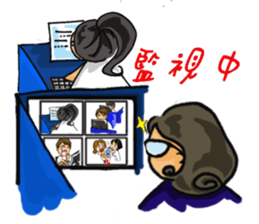 Stickers of a Sweating Employee-female sticker #1562228