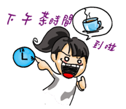 Stickers of a Sweating Employee-female sticker #1562238