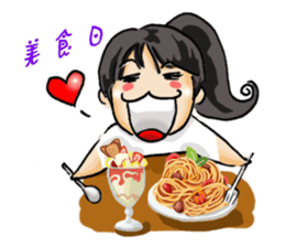 Stickers of a Sweating Employee-female sticker #1562249