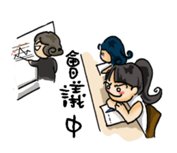 Stickers of a Sweating Employee-female sticker #1562252