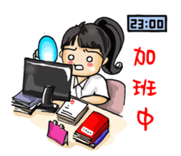 Stickers of a Sweating Employee-female sticker #1562254