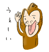 Honest Monkey sticker #1593113