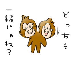 Honest Monkey sticker #1593118