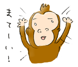 Honest Monkey sticker #1593119