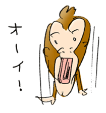 Honest Monkey sticker #1593121