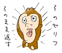 Honest Monkey sticker #1593127