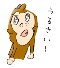 Honest Monkey sticker #1593128
