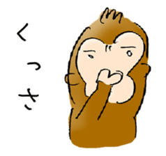 Honest Monkey sticker #1593135