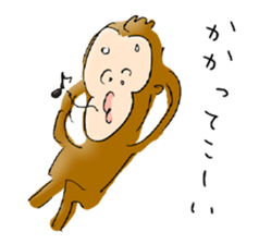 Honest Monkey sticker #1593136