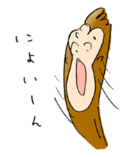 Honest Monkey sticker #1593142