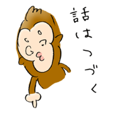 Honest Monkey sticker #1593144