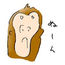 Honest Monkey sticker #1593145