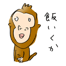 Honest Monkey sticker #1593146