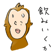 Honest Monkey sticker #1593147