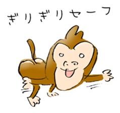 Honest Monkey sticker #1593149