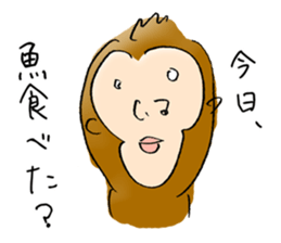 Honest Monkey sticker #1593152