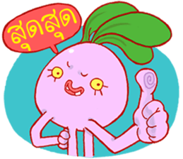 Pink Giant Radish sticker #1611077