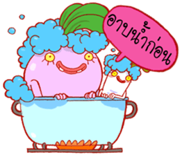 Pink Giant Radish sticker #1611082