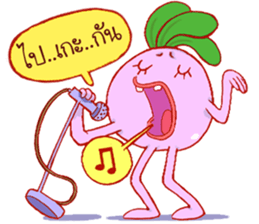 Pink Giant Radish sticker #1611093